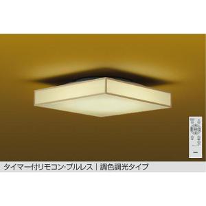 Panasonic（パナソニック） HH-CD1064A LEDシーリングライト10畳