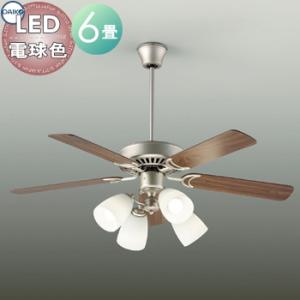 Panasonic（パナソニック） スピーカー付ダウンライト 子器