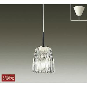 照明 おしゃれ オーデリック ODELIC ペンダントライト