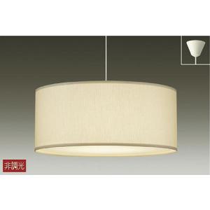 照明 おしゃれ パナソニック Panasonic ペンダントライト LGB10719KLU1