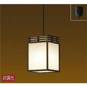 照明 おしゃれ かわいい 大光電機 DAIKO ペンダントライト DPN-41243Y