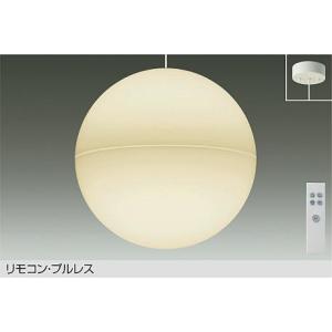 照明 おしゃれ かわいい 大光電機 DAIKO ペンダントライト DPN-37894E