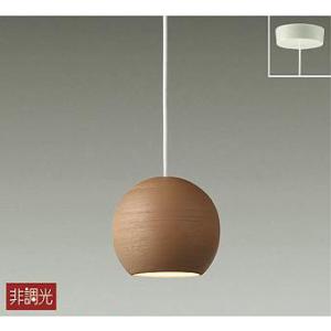 大光電機 DPN-41486Y LED小型ペンダントライト kirameki 白熱灯60W相当