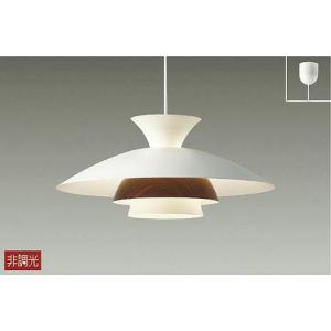 照明 おしゃれ かわいい 大光電機 DAIKO 調光調色ペンダントライト DPN