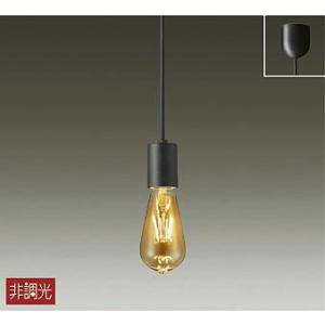 照明 おしゃれ コイズミ照明 KOIZUMI ペンダントライト AP44867L 引掛