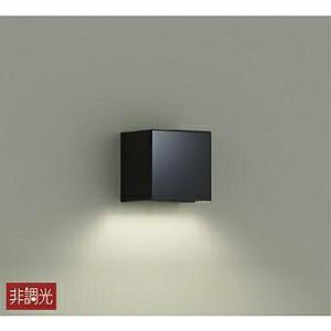 照明 おしゃれ かわいい 屋内 ライト 大光電機 DAIKO ブラケットライト