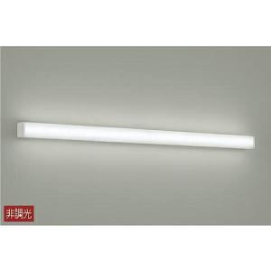 大光電機 DCL40597W キッチンライト Hf32W相当 昼白色 DCL-40597W