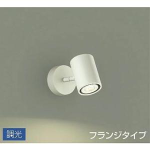 大光電機 ランプ LZA92764 (4個セット) 大光電機 ランプ LZA92764 : プリズマヤフー店 - 通販 - Yahoo