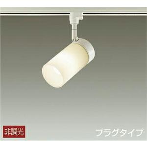 Panasonic 調光器対応スポットライト　2点　【LGS3504LU1】 Panasonic 調光器対応スポットライト 2点 【LGS3504LU1】 照明