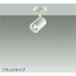 大光電機 DOL-4824YB LED屋外スポットライト Σ[Z] : 住設建材カナモ