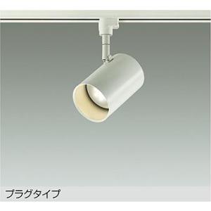 Panasonic LGS3300L LE1スポットライト(ホワイト)3台セット Panasonic LGS3300L LE1スポットライト(ホワイト)3台セット Panasonic