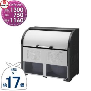 タンク 灯油タンク ダイケン DAIKEN 室内用ホームタンク 90型 DK90ST