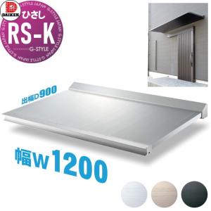 ☆ 新品 KEYENCE キーエンス IV2-CP50 画像判別センサ コントロール