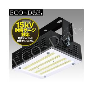 LED投光器・高天井灯 水銀灯400W相当 昼白色  MH-501-55W-5000K  屋内仕様 電源内蔵型  工場・倉庫・店舗などにおすすめ!｜ex-gstyle