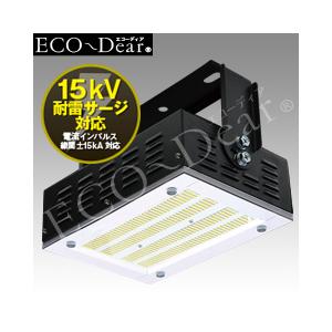 LED投光器・高天井灯 メタハラ400W相当 昼白色 MH-501-82W-5000K 屋内