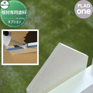 三菱（MITSUBISHI） △三菱 PAC-SK68HR 店舗・事務所用パッケージ