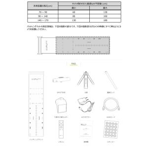 正規販売店 パターゴルフシミュレーター EXP...の詳細画像5