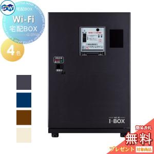 オーケー器材 アネモ無結露丸型吹出ユニット K-DE9C2FW サイス#15 3.3