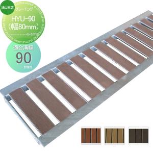 DAIKIN パネルスペーサー KDB55J160F 2ケセット ダイキン（DAIKIN） KDB55J160F オーケー器材 ラウンドフロー用パネル