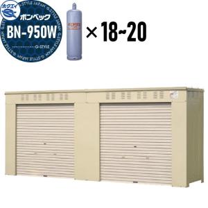 日立（HITACHI） BEAK-46GS 脚カバー 関連部材 : 住設と電材の洛電