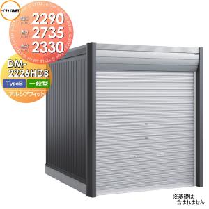 三菱（MITSUBISHI） BF-23S5 空調用送風機 ビル 工場 機器組込 用 片