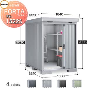 NTT 【中古】【据置用品なし】 ZX2M-ME-(1) αZXII M型主装置