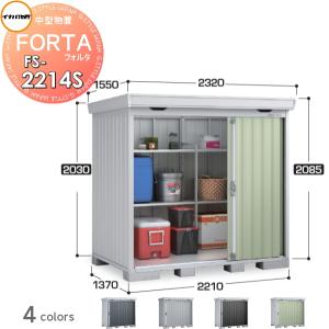TOTO 【REKB25A22】 《KJK》 パブリック用電気温水器 ωγ0 : KJK TOTO 【REKB25A22】 《KJK》 パブリック用電気温水器 ωγ0 : KJK