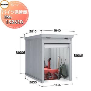三菱（MITSUBISHI） 『在庫あり』 BF-23S5 空調用送風機 ビル 工場