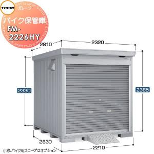 YKK AP カーポート 2台用 アルミカーポート 駐車場 車庫 ア YKK AP カーポート 2台用 アルミカーポート 駐車場 車庫 ア