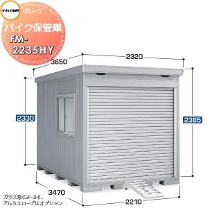 2021年製　2022年1シーズンのみ使用自宅車庫保存袋にて保管使用 Amazon｜PERCUST 40枚入 アルミ 袋 ジッパー 保存 袋 ジップ付き