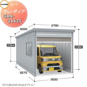 無料☆特典対象】 イナバ物置 稲葉製作所 車庫 倉庫 ガレージ