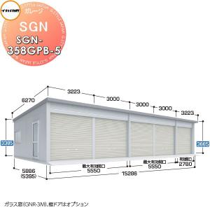 東芝ライテック 1灯用投光器取付架台 TFB-100M（TFB100M）東芝