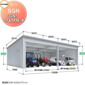 【無料★特典対象】 イナバ物置 稲葉製作所 車庫...の商品画像