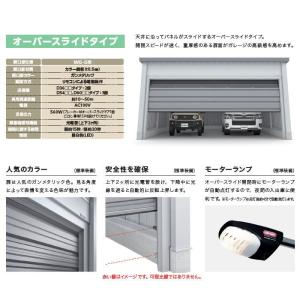 【無料★特典対象】 イナバ物置 稲葉製作所 車...の詳細画像1