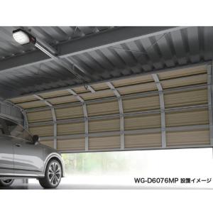 【無料★特典対象】 イナバ物置 稲葉製作所 車...の詳細画像2