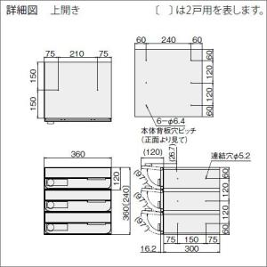 【無料★特典対象】 NASTA ナスタ D-A...の詳細画像2