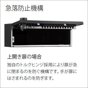 【無料★特典対象】 NASTA ナスタ D-A...の詳細画像5