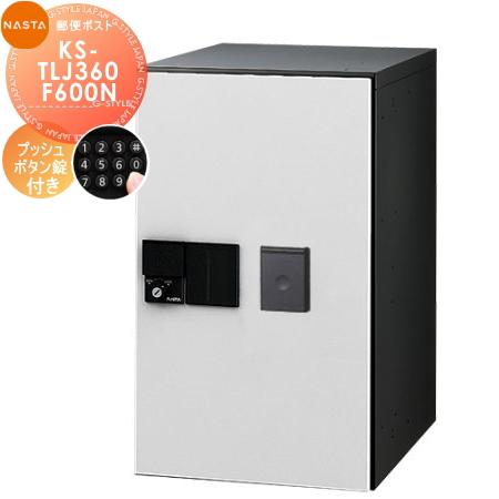 【無料★特典対象】 NASTA ナスタ D-ALL ディーオール   KS-TLJ360-F600N...