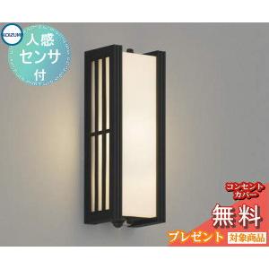 DAIKO製　ペンダントライト（天吊り）レトロ　２個セット 照明 おしゃれ かわいい 大光電機 DAIKO ペンダントライト DPN-42061Y