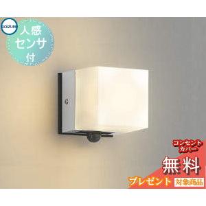 メドーブロワ 日東工器 メドー LA-100 浄化槽 ブロワー ブロアー