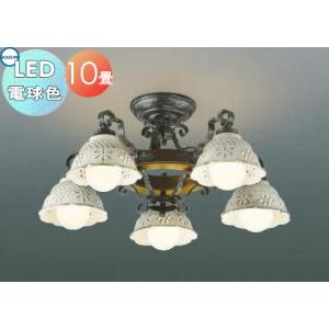 照明 おしゃれ シンプル モダン LED コイズミ照明 KOIZUMI