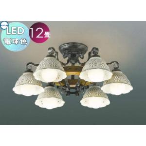 照明 おしゃれ シンプル モダン LED コイズミ照明 KOIZUMI