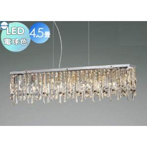 コイズミ　照明　シャンデリア（電球色）　AA37738L コイズミ 照明 シャンデリア（電球色） AA37738L シャンデリア 8