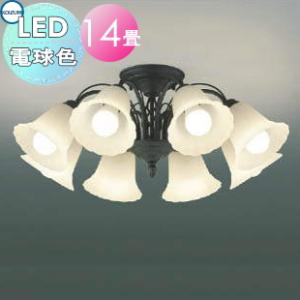照明 おしゃれ シンプル モダン LED コイズミ照明 KOIZUMI