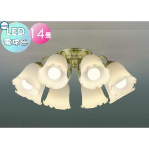 大光電機 DAIKO/大光電機 DXL-81358 LEDシャンデリア(ランプ付き) 木目