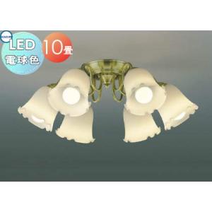 コイズミ照明 LEDシャンデ リア(イルム/ilum) AA42070L : らんぷや