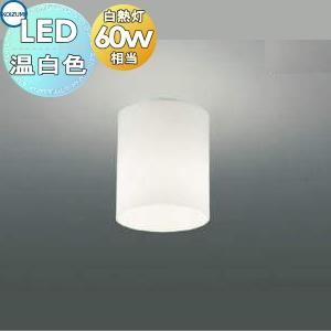 クォンタムヒーリング卓上ライトLMQH-0004 【正規販売代理店