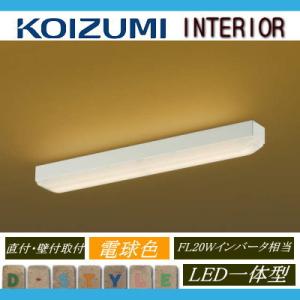 ex-gstyle_ko13-51sa-ah41987l