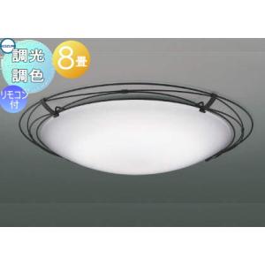 コイズミ照明 KOIZUMI 天吊り照明 シャンデリア 6灯照明 6灯 楽天市場】コイズミ シャンデリア 6灯の通販