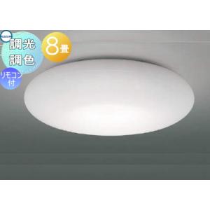 【新品未使用】コイズミ照明　KOIZUMI シーリングファン　AM40384E Koizumi コイズミ照明 インテリアファン本体 AM40384E | 商品紹介